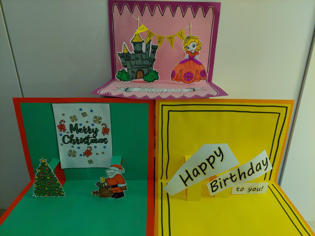 How to easily make a pop-up card